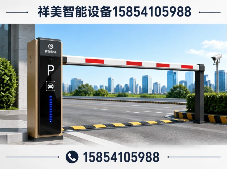 历城区出入口设备展示图