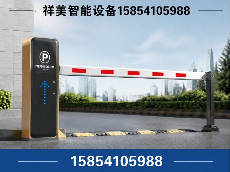 历城区升降柱展示图